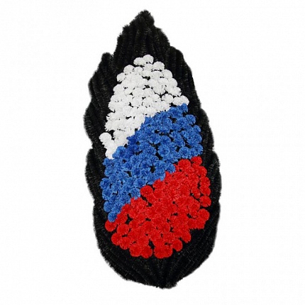 Венок. Модель "Российский флаг"